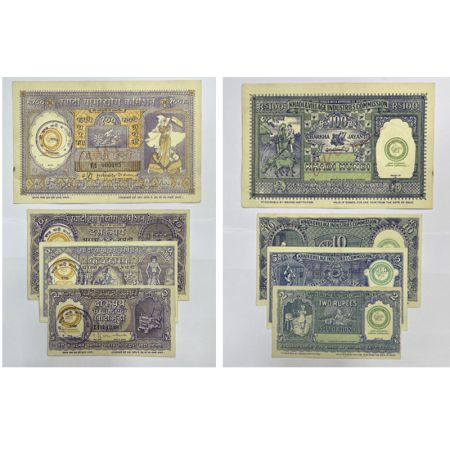 Khadi & Village Industries Commission, Charkha Jayanti, set of 4 Khadi hundi, 100 rupees, 