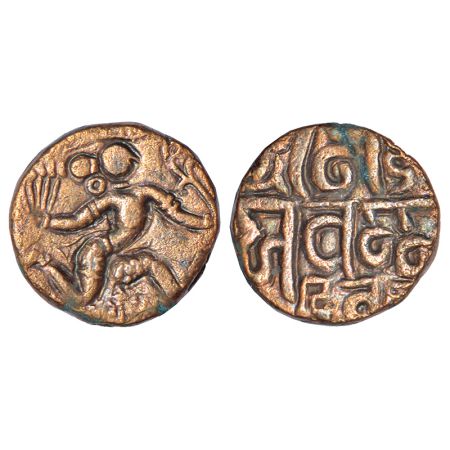 Chandellas of Jejakabhukti - copper coin of Jayavarman (c.1110-1120), Deyell 140, 3.38g, O