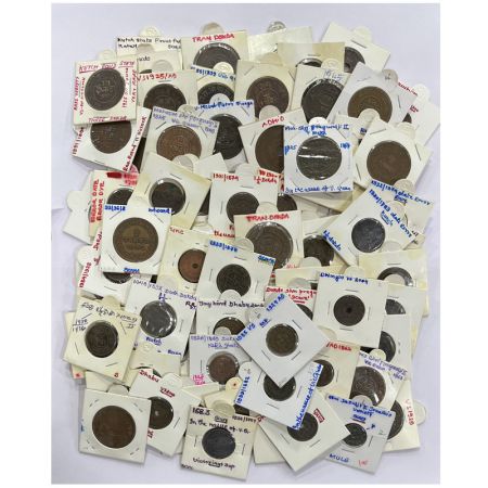 A group of 94 Kutch state copper coins, includes Pragmalji I, Desalji II, Pragmalji II, Kh