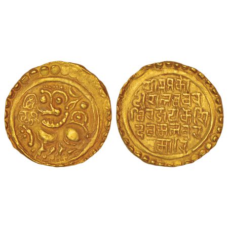 Kadambas of Goa, gold gadyana of Jayakeshi III (1187-1225 AD), Bilingual (Kannada and Devn
