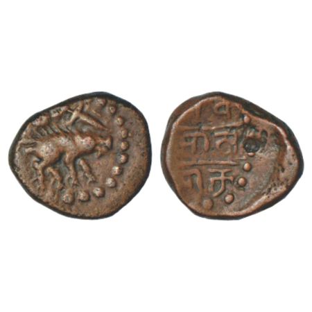 Vijayanagar Kingdom, Aravidu Dynasty - copper cash of Tirumala Raya (1578-1620 AD), 3.68g.