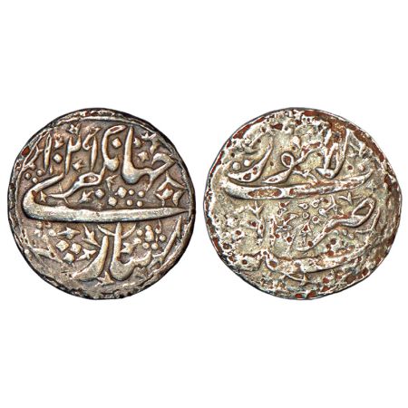 Jahangir (1605-1627 AD) - contemporary forgery of a ¼ rupee Nisar, Lahore mint, AH 1029/RY
