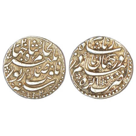 Jahangir with the name of Noor Jahan (1623-1627 AD), silver rupee, Agra mint, 'Sad Zewar' 