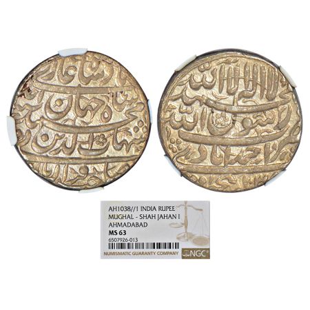 Shah Jahan (1628-1658 AD), silver rupee, Ahmadabad mint, AH 1038/RY Ahd, with Emperor's fu