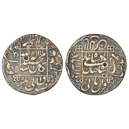 Shah Jahan (1628-1658 AD), silver rupee, Allahabad mint in left quadrant, AH 1043/RY 6, co