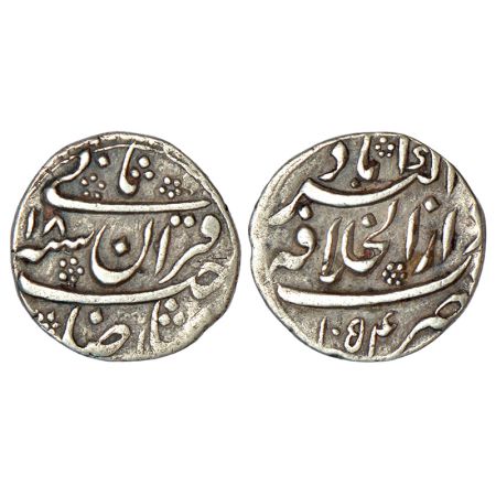 Shah Jahan (1628-1658 AD), silver ¼ rupee, Nisar, Dar ul-Khilafat Akbarabad mint at top, A