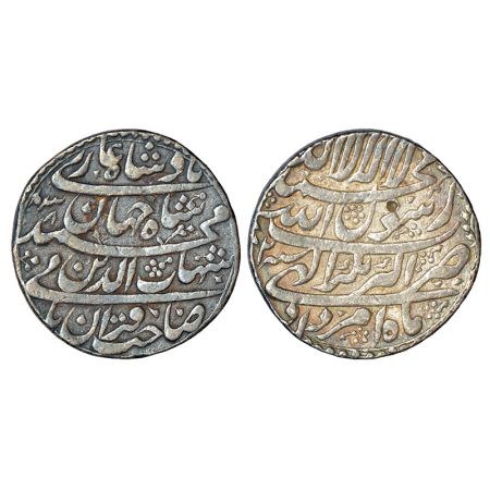 Shah Jahan (1628-1658 AD), silver rupee, Akbarnagar mint, Amardad, AH 1038/RY 2, with empe