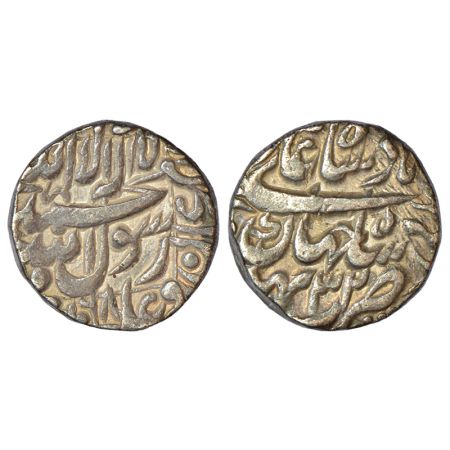 Shah Jahan (1628-1658 AD), silver rupee, Bhakkar mint, AH 1068/RY 32, struck during the la