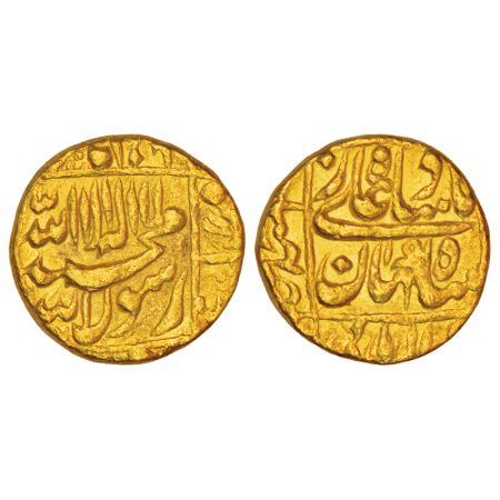 Shah Jahan (1628-1658 AD), gold mohur, 'square areas' type, Bhilsa mint in left quadrant, 
