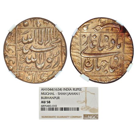 Shah Jahan (1628-1658 AD), silver rupee, Burhanpur mint, AH 1044, KM 235.9. NGC graded AU5