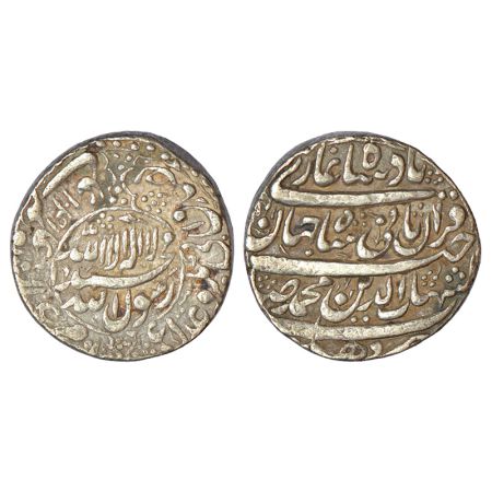 Shah Jahan (1628-1658 AD), silver rupee, Delhi mint, AH 1041, with Emperor's full name and