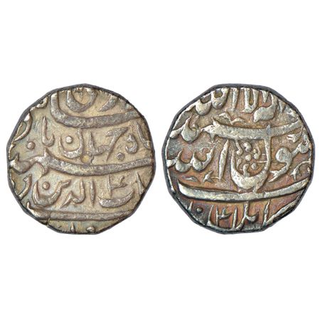 Shah Jahan (1628-1658 AD), silver rupee, Kabul mint, AH 1041/RY 4, with Emperor's full nam