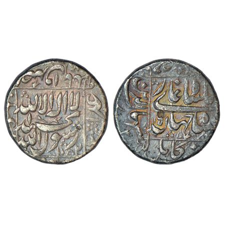 Shah Jahan (1628-1658 AD), silver rupee, Kabul mint at bottom, AH 1052/RY 15, KM 235.13, 1