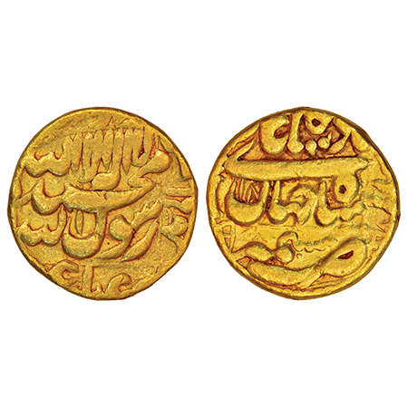Shah Jahan (1628-1658 AD), gold mohur, 'square areas' type, Kashmir mint at bottom, RY 18,