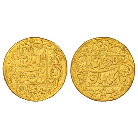Shah Jahan (1628-1658 AD), gold token copying designs of a Mohur, Lahore mint, RY 7, 10.85