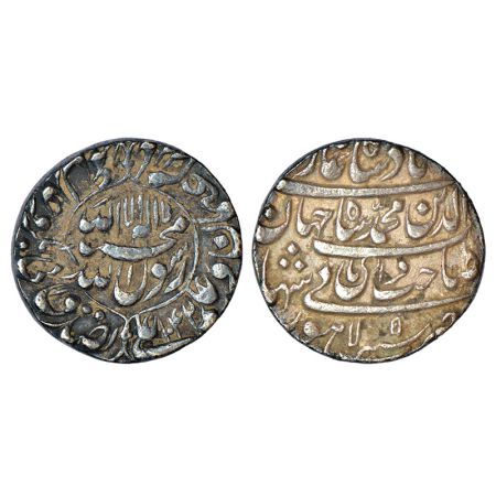 Shah Jahan (1628-1658 AD), silver rupee, Lahore mint, AH 1042/RY 5, with emperor's full na