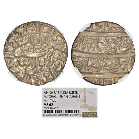 Shah Jahan (1628-1658 AD), silver rupee, Multan mint, AH 1042/RY 5 with emperor's full nam