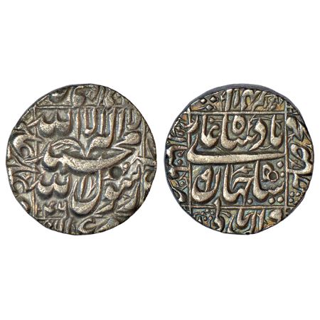 Shah Jahan (1628-1658 AD), silver rupee, Multan mint in left quadrant, AH 1046/RY 9, KM 23