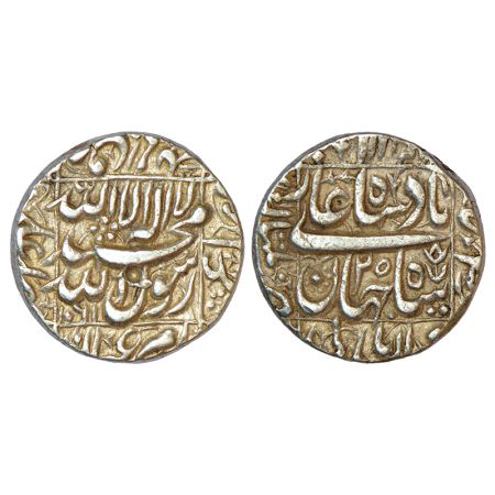Shah Jahan (1628-1658 AD), silver rupee, Multan mint in left quadrant, AH 1061/RY 25, flow