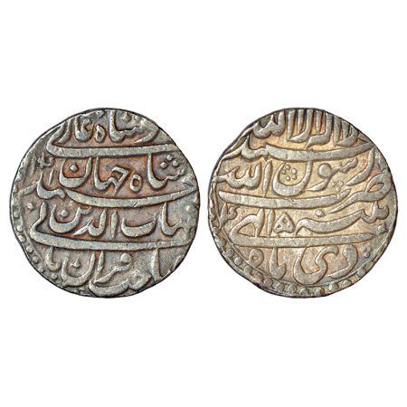 Shah Jahan (1628-1658 AD), silver rupee, Patna mint, Di, AH 1041/RY 4, with emperor's full