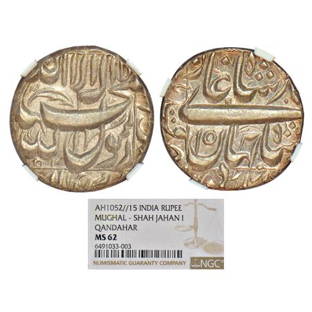 Shah Jahan (1628-1658 AD), silver rupee, Qandhar mint in left quadrant, AH 1052/RY 15, KM 