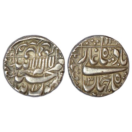 Shah Jahan (1628-1658 AD), silver rupee, Qandhar mint in left quadrant, RY 13, KM 235.22, 