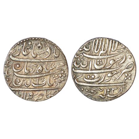 Shah Jahan (1628-1658 AD), silver rupee, Surat mint, AH 1038/RY 2, with emperor's full nam
