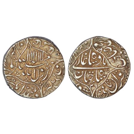 Shah Jahan (1628-1658 AD), silver rupee, Surat mint, AH 1057/RY 21, KM 230.3, 11.39g, both
