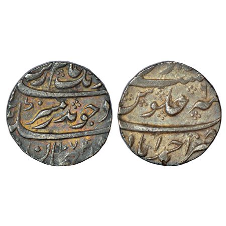 Aurangzeb (1658-1707 AD), silver rupee, Ahmadabad mint, AH 1074/RY 6, KM 300.2, 11.50g. Ab