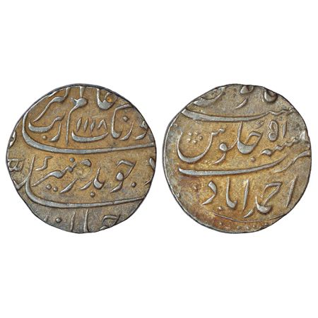 Aurangzeb (1658-1707 AD), silver rupee, Ahmadabad mint, AH 1118/RY 51, struck during the l