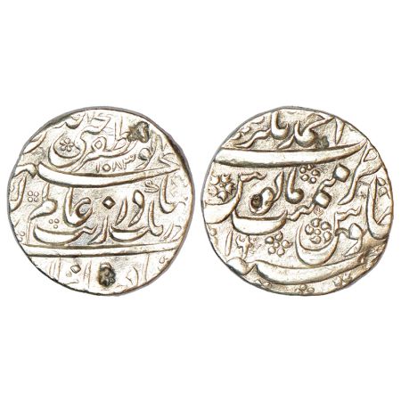 Aurangzeb (1658-1707 AD), silver rupee, Ahmadnagar mint at top, AH 1083/RY 16, with Empero