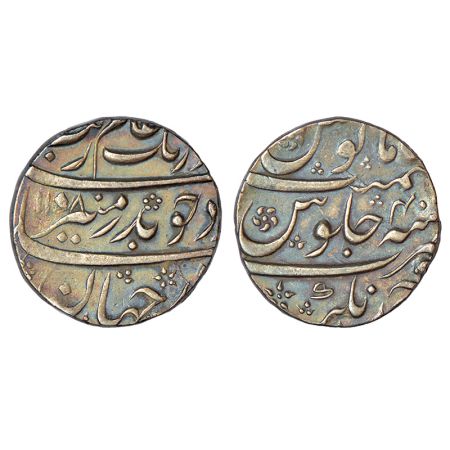 Aurangzeb (1658-1707 AD), silver rupee, Ahmadnagar mint at bottom, 'Badar-e-munir' couplet
