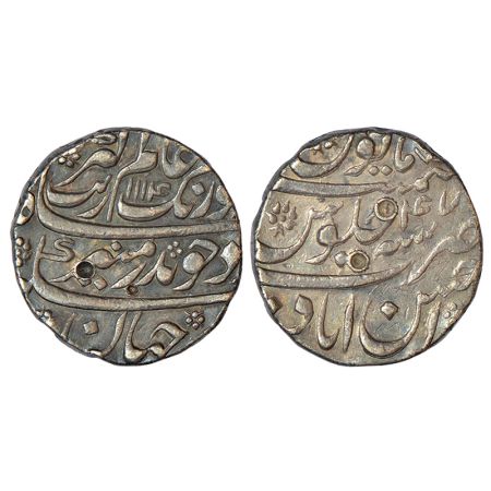 Aurangzeb (1658-1707 AD), silver rupee, Ahsanabad mint (fully visible), 'Badar-e-munir' co