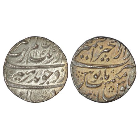 Aurangzeb (1658-1707 AD), silver rupee, Dar ul-Khair Ajmer mint, AH 1104/RY 36, KM 300.5, 