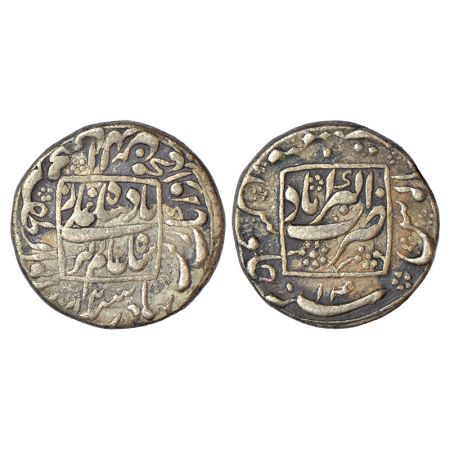 Aurangzeb (1658-1707 AD), silver rupee, Akbarabad mint, AH (10)82/RY 14, with Emperor's fu