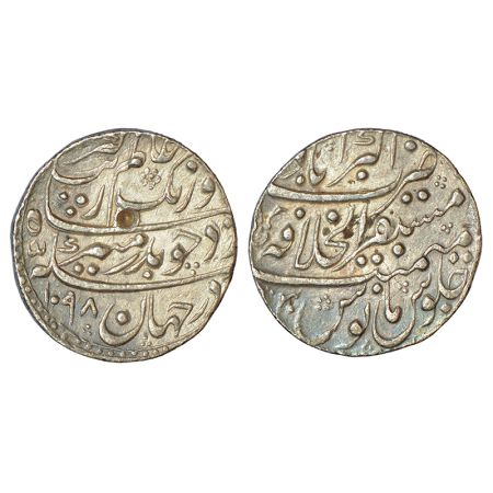 Aurangzeb (1658-1707 AD), silver rupee, Mustaqir ul-Khilafat Akbarabad mint at top, 'Badar