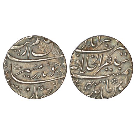 Aurangzeb (1658-1707 AD), silver rupee, Mustaqir ul-Khilafat Akbarabad mint at top, 'Badar