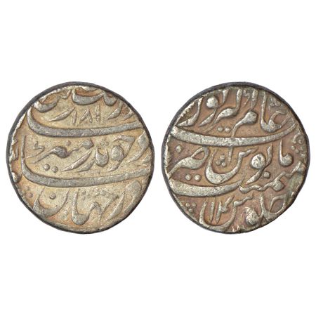Aurangzeb (1658-1707 AD), silver rupee, Alamgirpur mint (fully visible) at top, AH 1081 (r