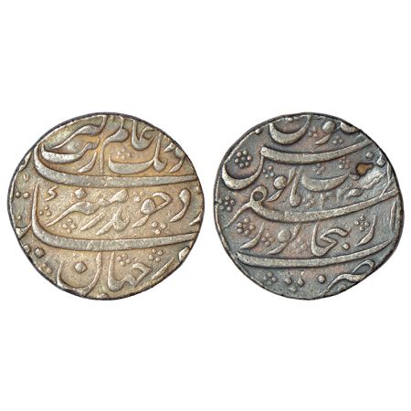 Aurangzeb (1658-1707 AD), silver rupee, Dar uz-Zafar Bijapur mint, RY 33, word 'Zafar' as 