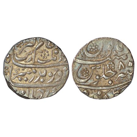 Aurangzeb (1658-1707 AD), silver rupee, Golkunda mint, RY 8, KM 300.28, 11.52g. About extr