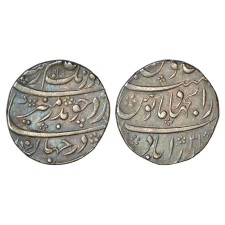 Aurangzeb (1658-1707 AD), silver rupee, Dar ul-Jihad Hyderabad mint, 'Badar-e-munir' coupl