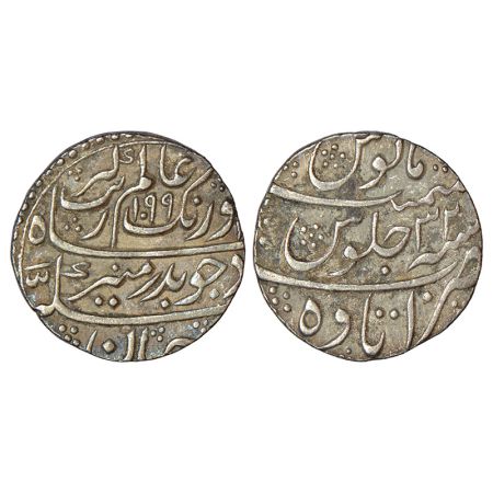 Aurangzeb (1658-1707 AD), silver rupee, Itawa mint, AH 1099/RY 32, KM 300.39, 11.26g, Broa