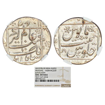 Aurangzeb (1658-1707 AD), silver rupee, Junagadh mint, AH 1078/RY 8, KM 301.2. NGC graded 