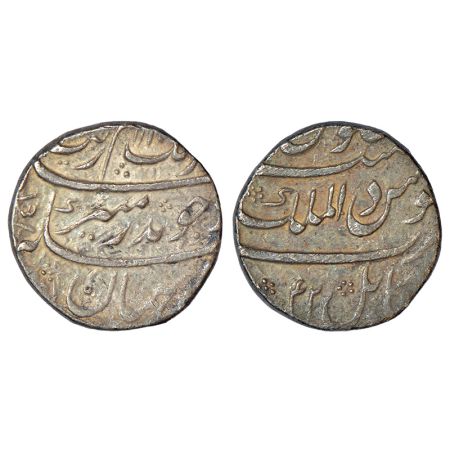 Aurangzeb (1658-1707 AD), silver rupee, Dar ul-Mulk Kabul mint, 'Badar-e-Munir' couplet, A