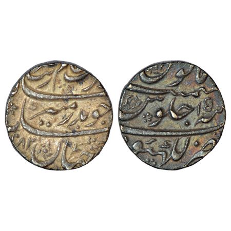 Aurangzeb (1658-1707 AD), silver rupee, Lakhnau mint, AH 1082/RY 15, KM 300.54, 11.55g, fl