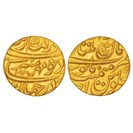 Aurangzeb (1658-1707 AD), gold mohur, Dar ul-Aman Multan mint, AH 1070/RY Ahd, inverted he