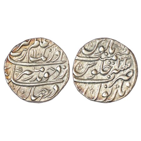 Aurangzeb (1658-1707 AD), silver rupee, Narnol mint, 'Badar-e-Munir' couplet, AH 1100/RY 3
