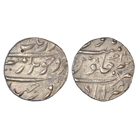 Aurangzeb (1658-1707 AD), silver rupee, Nasirabad mint (fully visible), 'Badar-e-munir' co