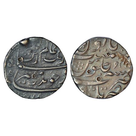 Aurangzeb (1658-1707 AD), silver rupee, Nusratgarh mint at bottom, 'Badar-e-Munir' couplet