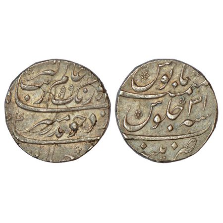 Aurangzeb, silver rupee, Patna mint at bottom, 'Badar-e-munir' couplet, AH 1099/RY 31, KM 